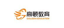 高頓教育